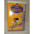 Disney The Hunchback of Notre Dame VHS Masterpiece Collection Clamshell G