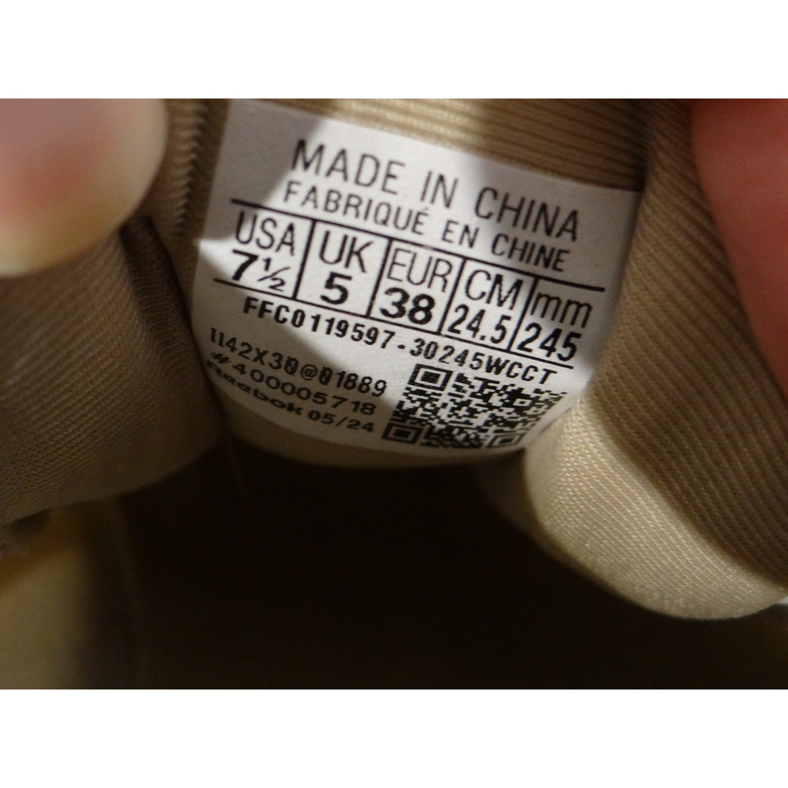 Reebok Women's Sneakers Beige Size 7.5 Running Athleisure