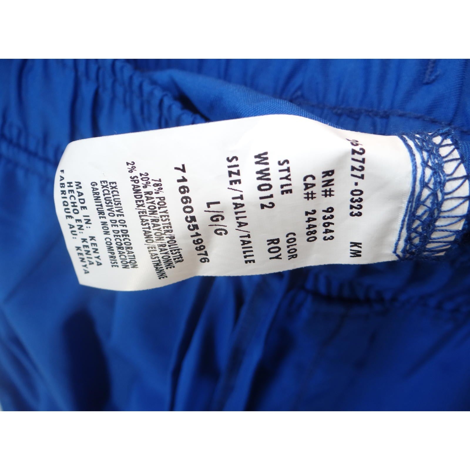 Men's Medical Scrubs Blue Elastic Waist Pants - NWT - Size Large