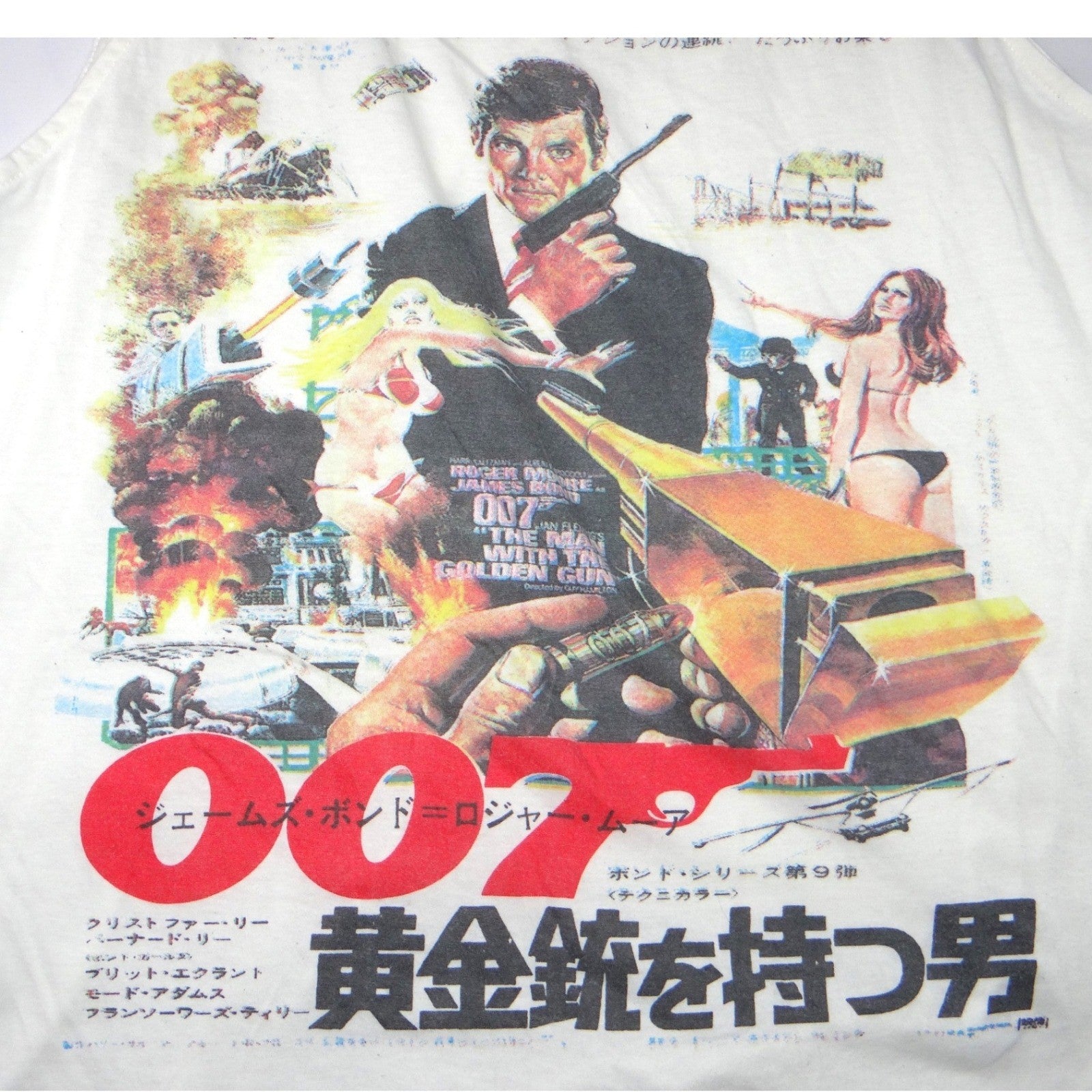 Mens 007 James Bond The Man With The Golden Gun Japanese Graphic Tank Top L