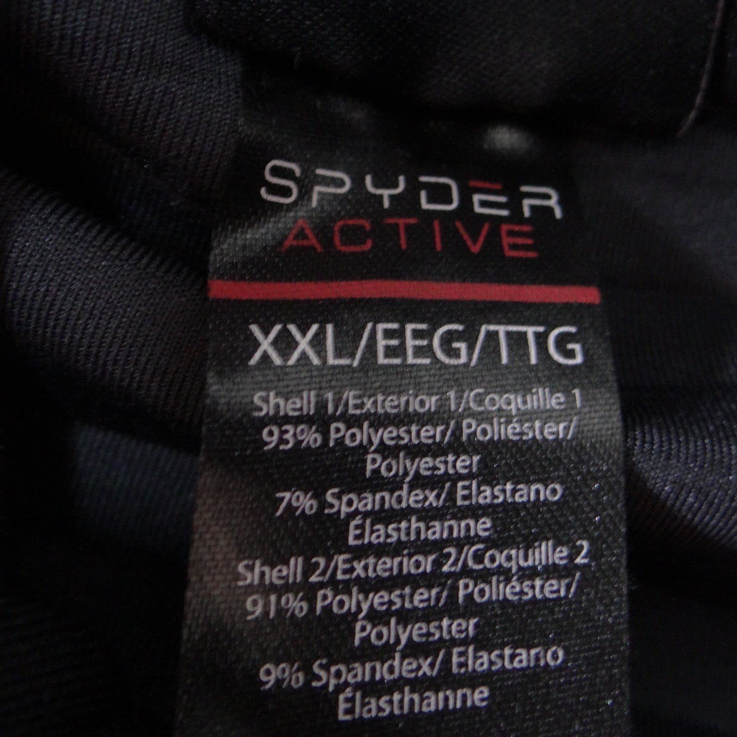 Spyder Active Mens XXL Gray Full Zip Technical Performance Hoodie Jacket