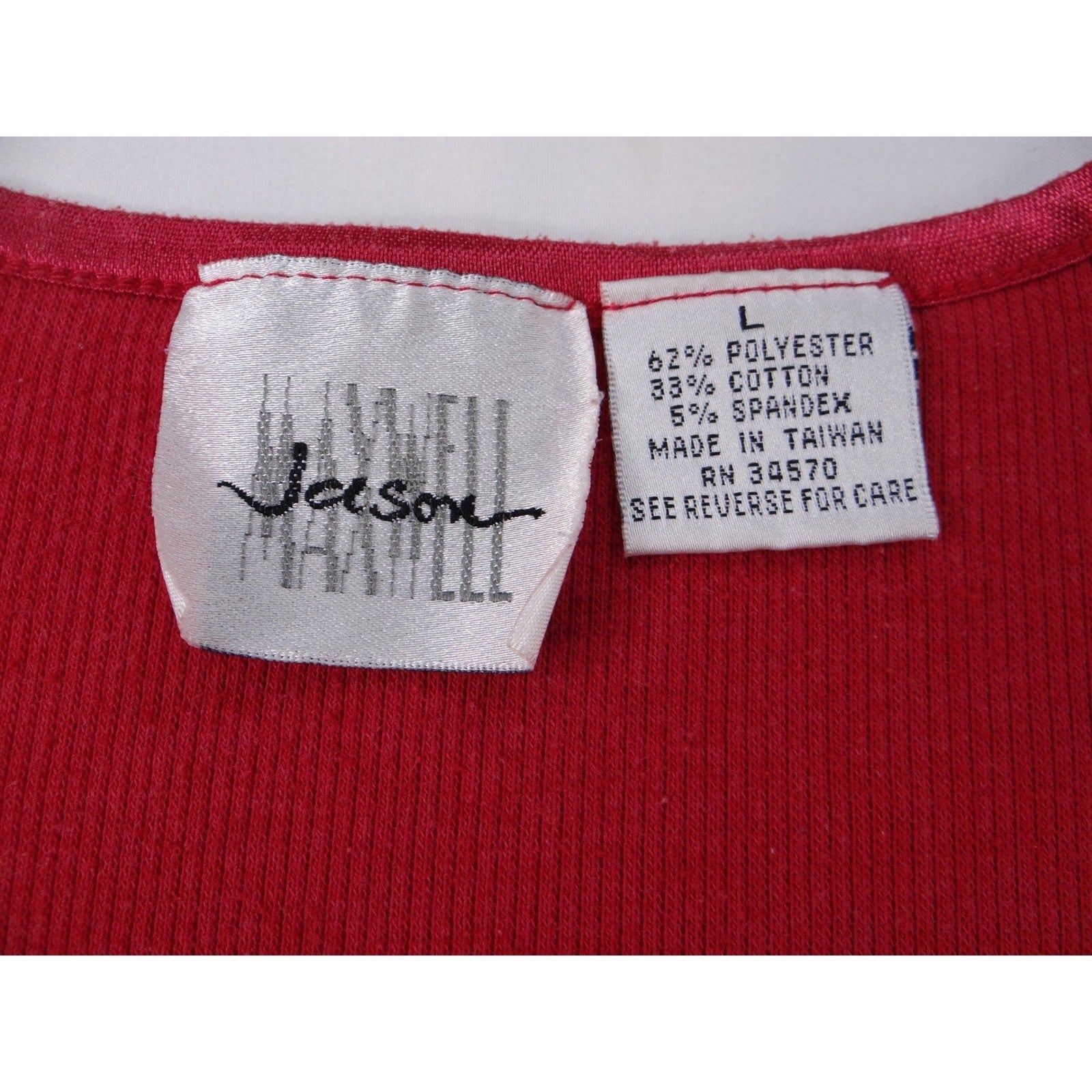 Vintage Jamell Jaso Women's Red Square Neck Short Sleeve T-Shirt Top Size L