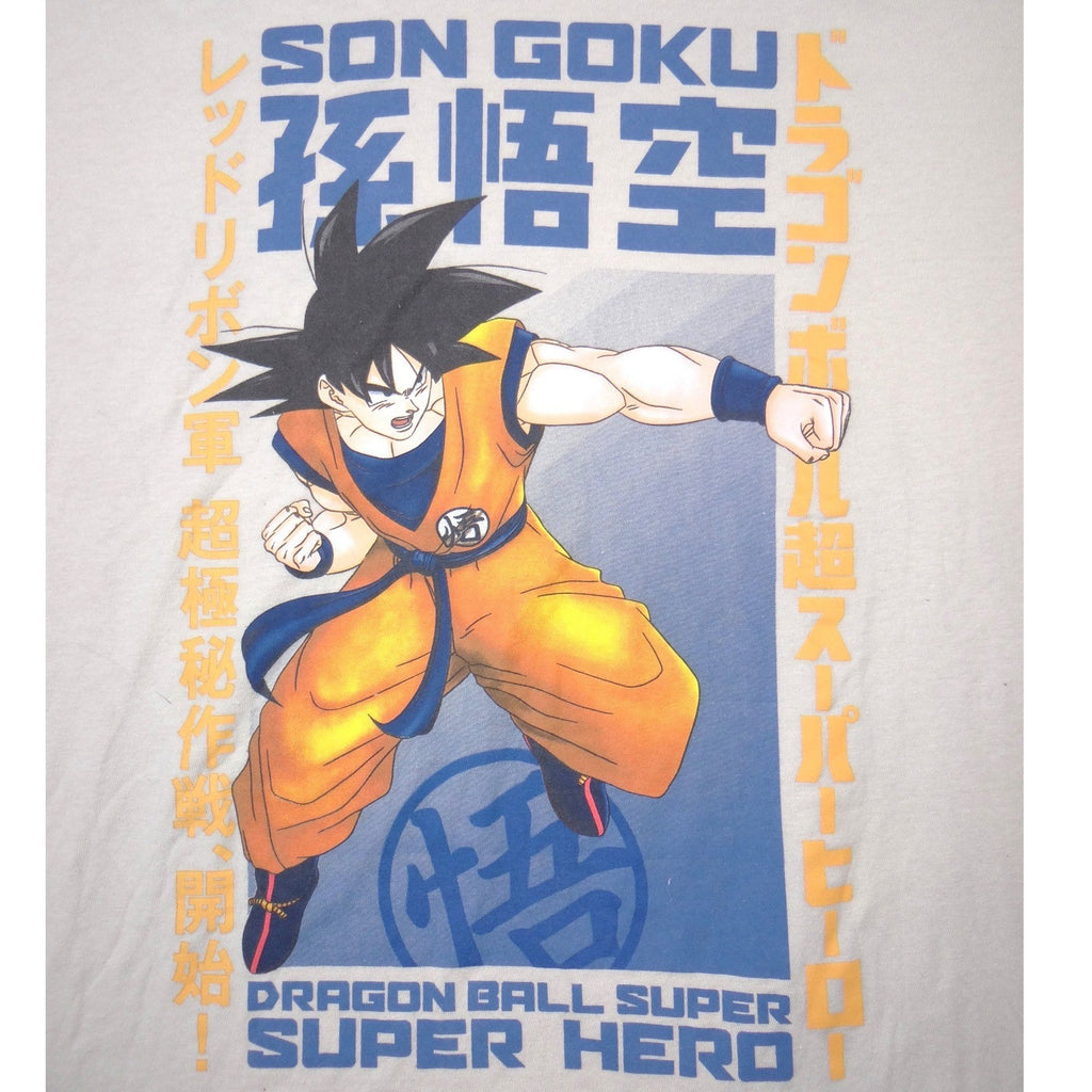 Dragon Ball Super Super Hero Son Goku Graphic Tee Tan XXL Toei Animation 2022