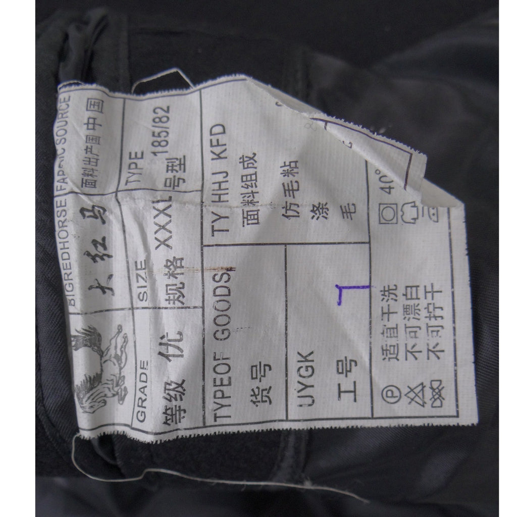 Dahongma Bigredhorse Mens Black Wool Blend Car Coat Overcoat Size XXXL 185/82