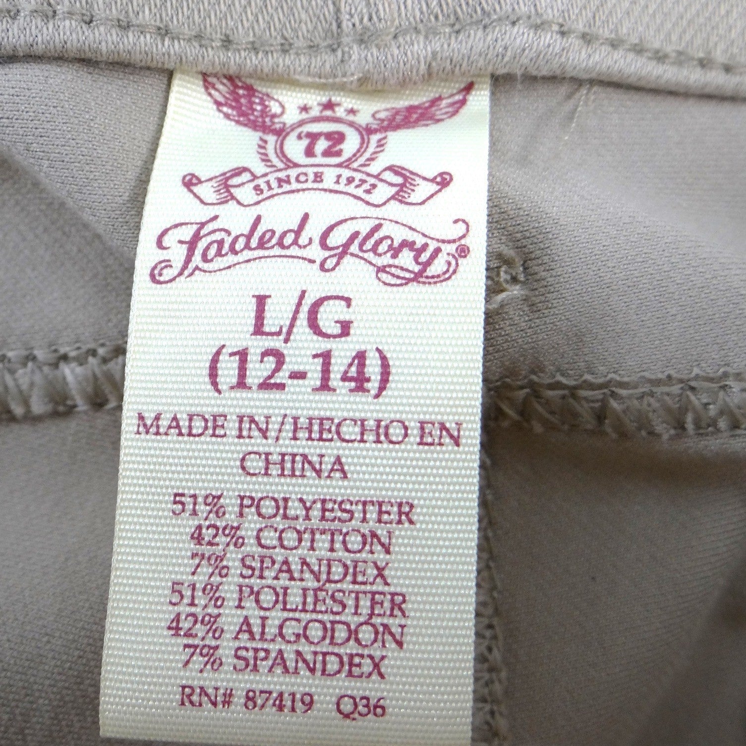 Faded Glory Womens Khaki Pull On Jeggings Slim Fit Stretch Pants Size L 12-14