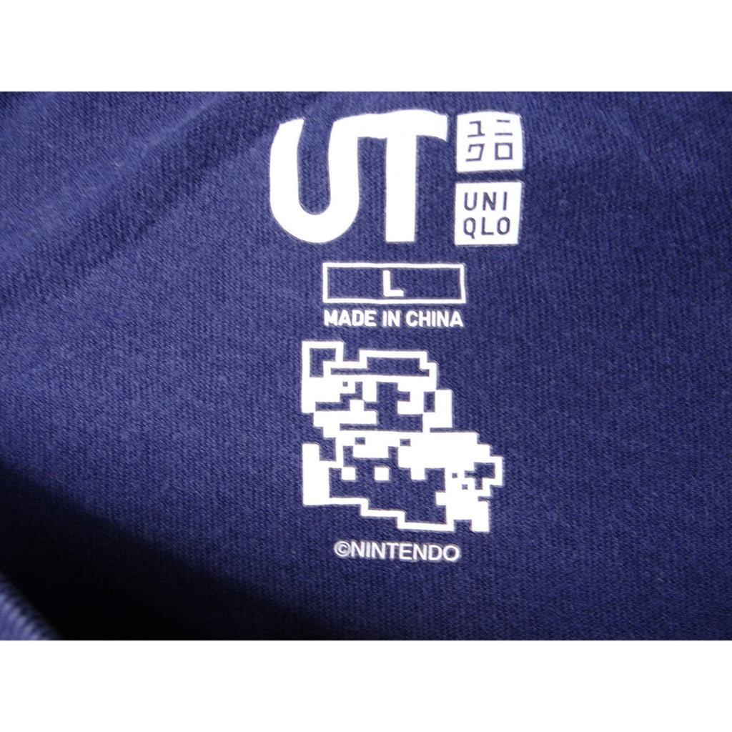 Uniqlo Nintendo Mario Yoshi Wahoo Yo Yo Yoshi Graphic T Shirt Mens Large Navy