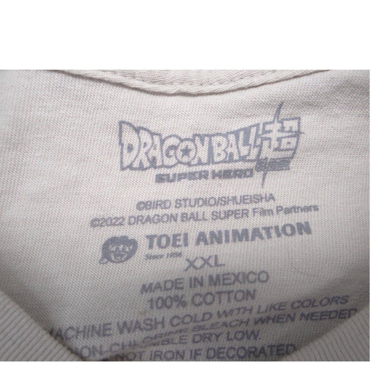 Dragon Ball Super Super Hero Son Goku Graphic Tee Tan XXL Toei Animation 2022