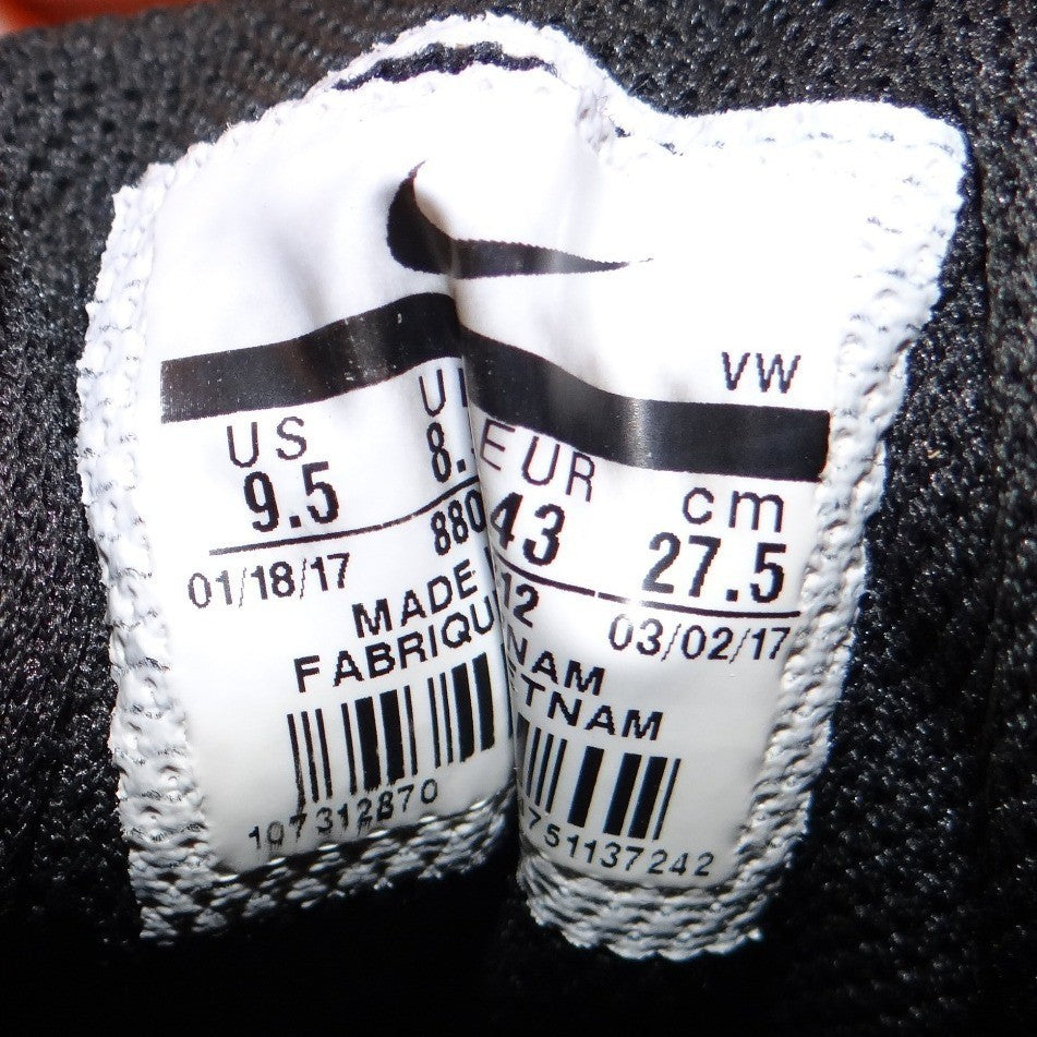 Nike Mens Shoes Gray White Knit Lace Up Athletic Sneakers Size 9.5