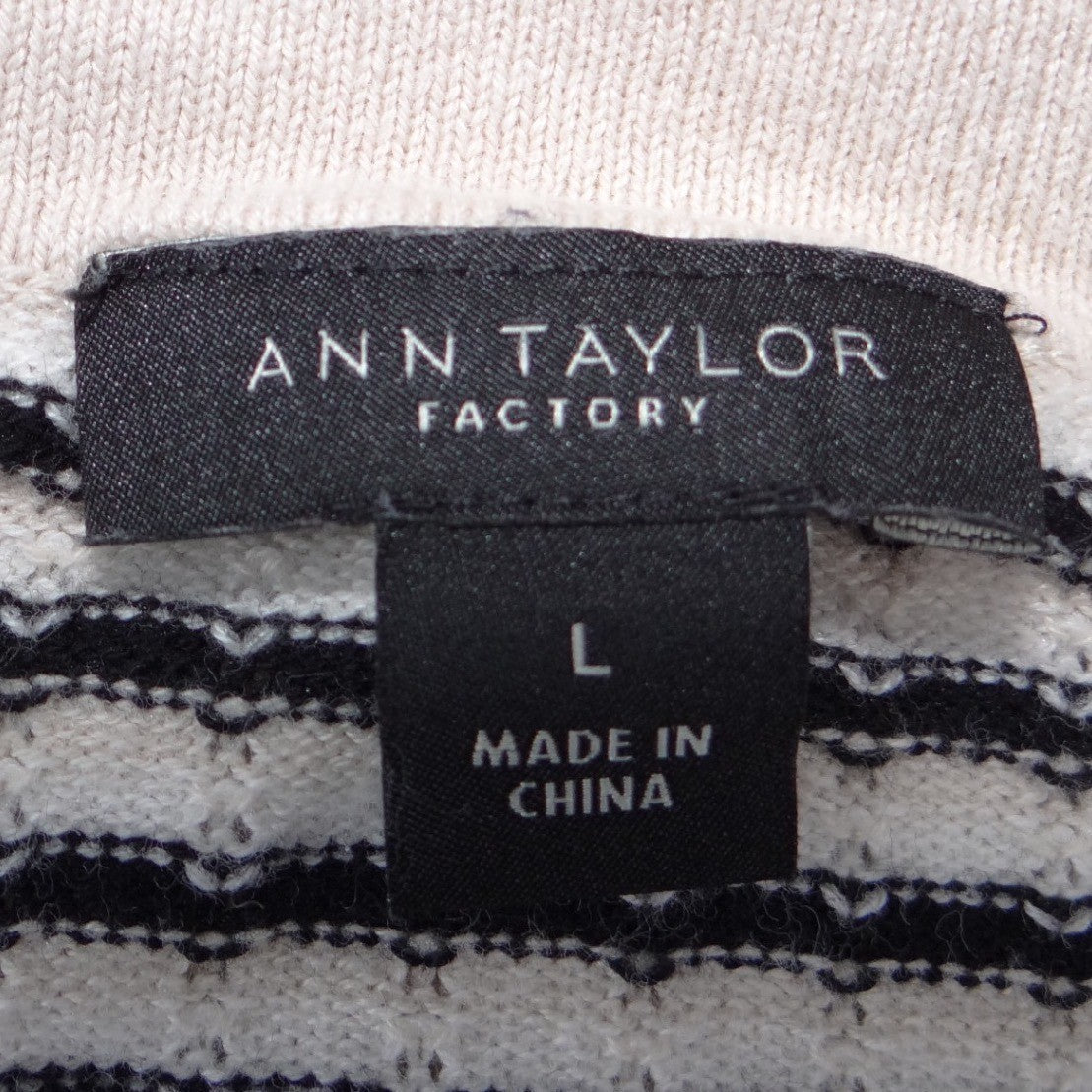 Ann Taylor Factory Striped Cardigan Sweater Cream Navy Blue Button Front Large
